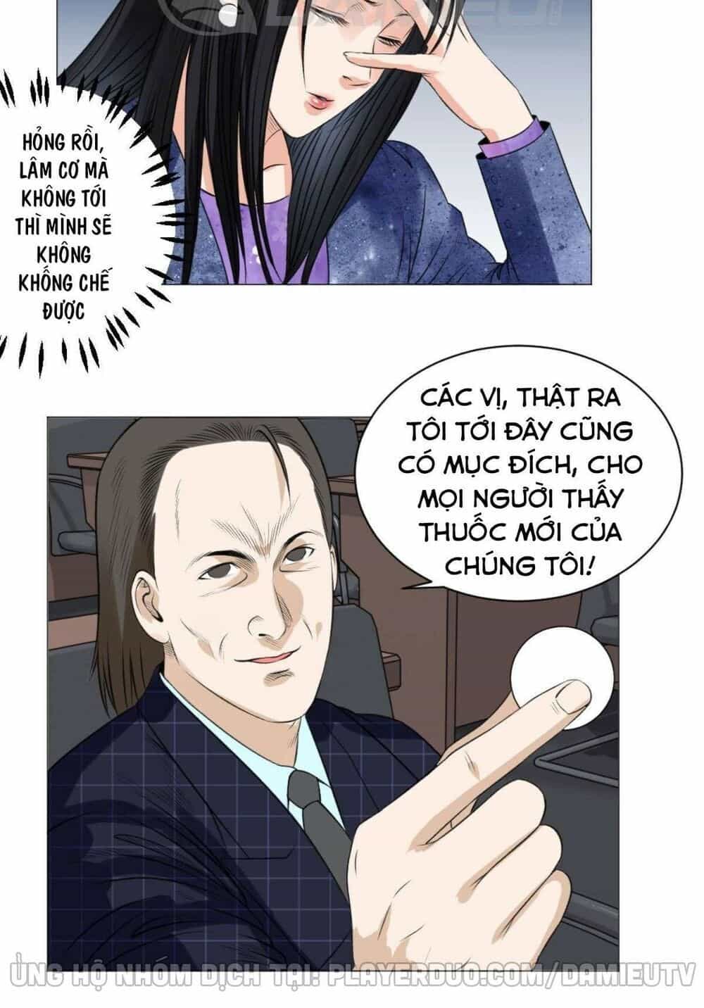 Thấu Thị Y Thánh - Chương 59 - ảnh 22