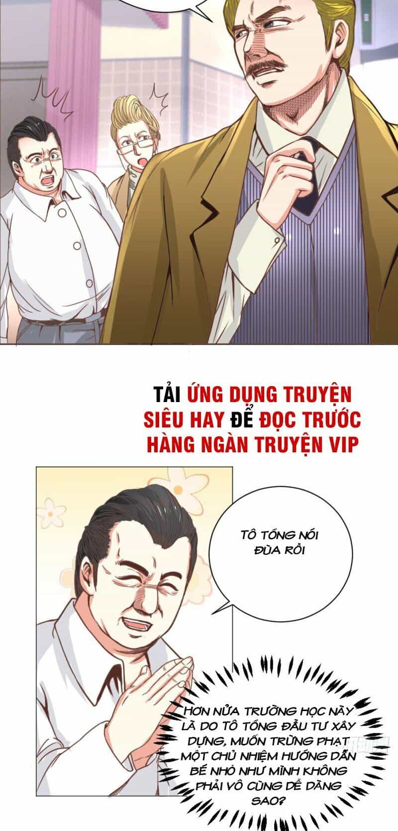 Thấu Thị Y Thánh - Chương 7 - ảnh 10