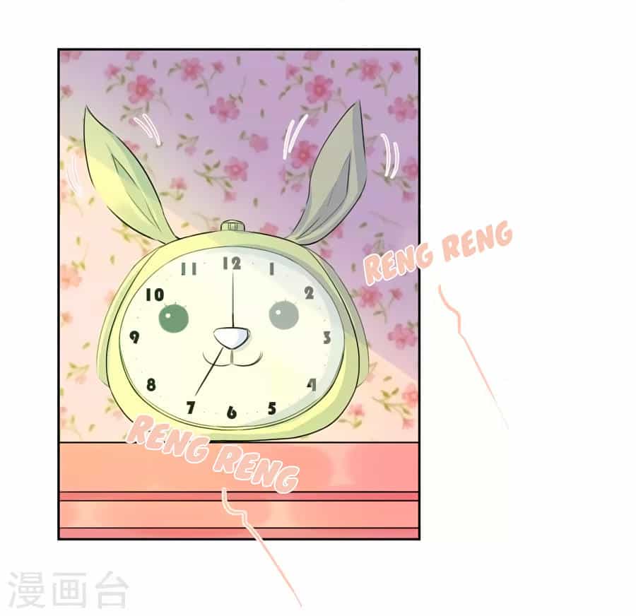 Thầy Giáo Ác Ma Yêu Tôi Rồi - Chương 2 - ảnh 23