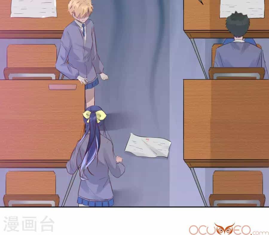 Thầy Giáo Ác Ma Yêu Tôi Rồi - Chương 3 - ảnh 22