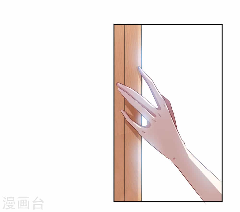 Thầy Giáo Ác Ma Yêu Tôi Rồi - Chương 48 - ảnh 31
