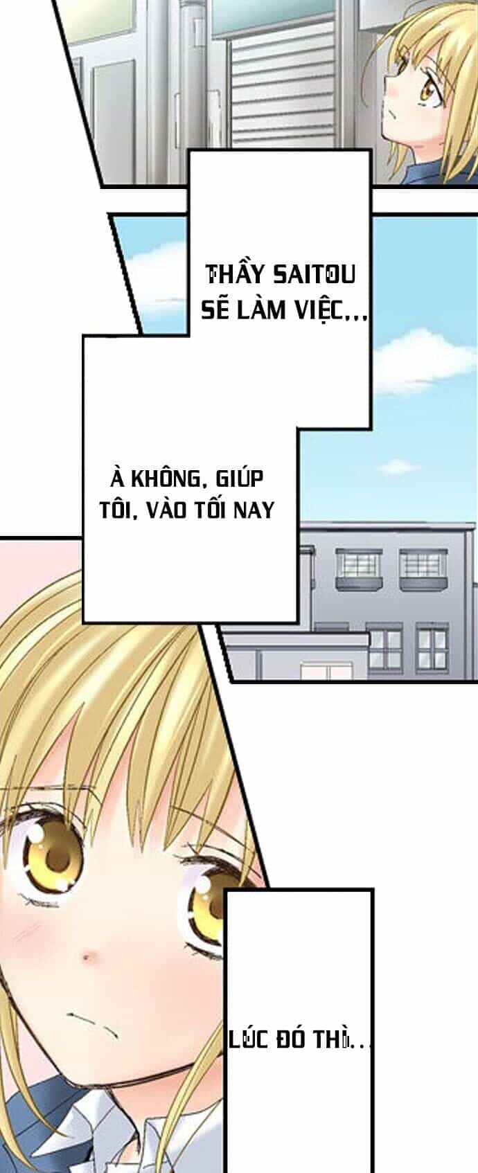Thầy Giáo , Xin Vui Lòng Giải Quyết Vấn Đề Của Em - Chương 17 - ảnh 4