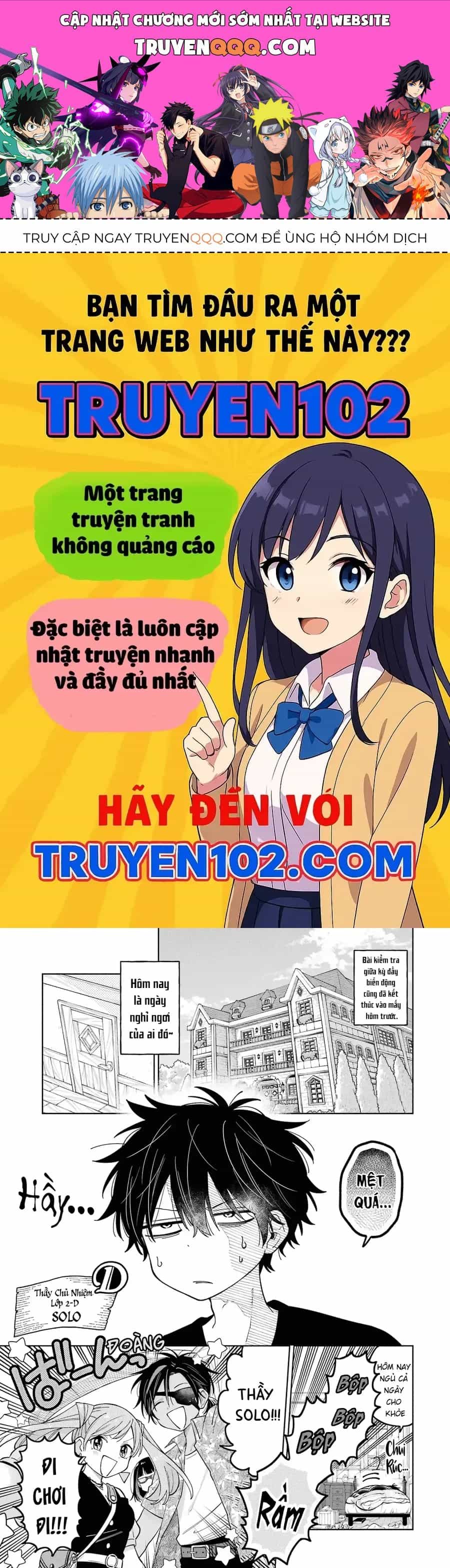 Thầy Ơi! Bọn Em Sẽ Hủy Diệt Thế Giới - Chương 23 - ảnh 1