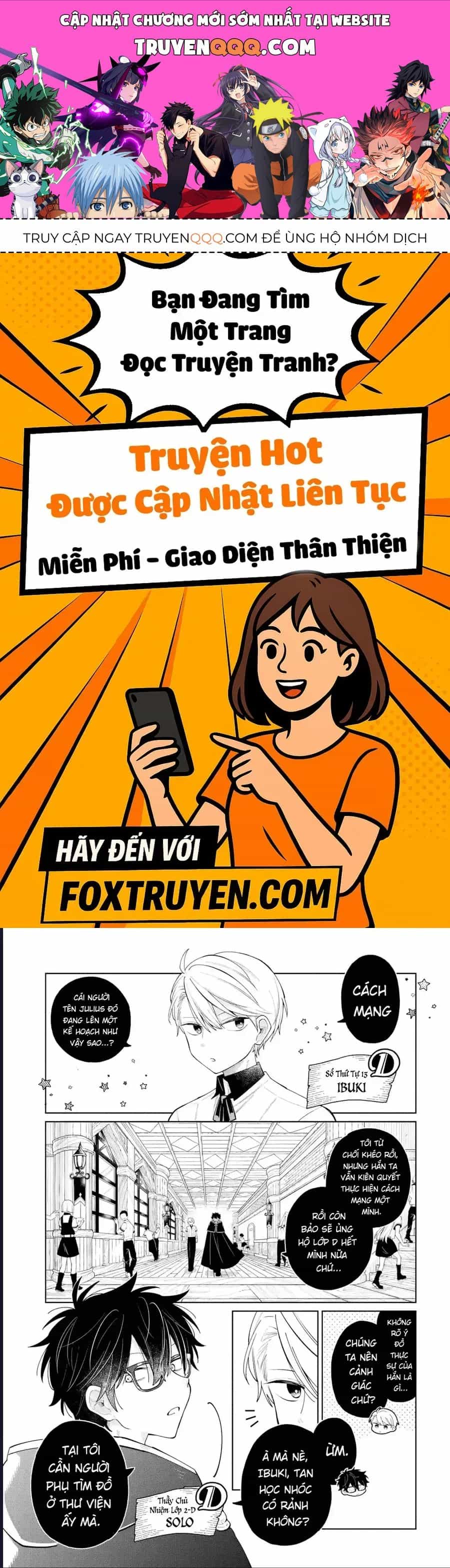 Thầy Ơi! Bọn Em Sẽ Hủy Diệt Thế Giới - Chương 27 - ảnh 1
