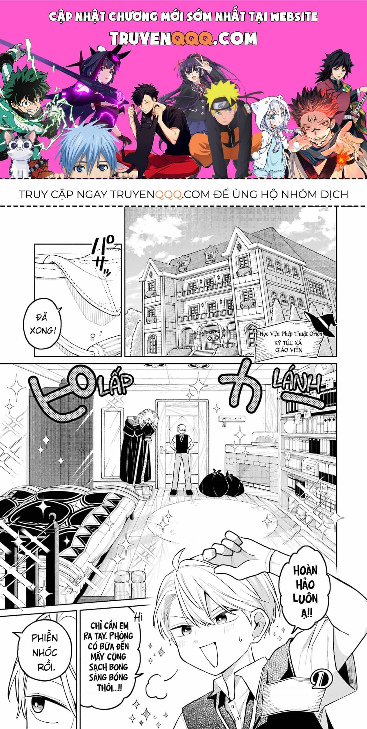 Thầy Ơi! Bọn Em Sẽ Hủy Diệt Thế Giới - Chương 31 - ảnh 1
