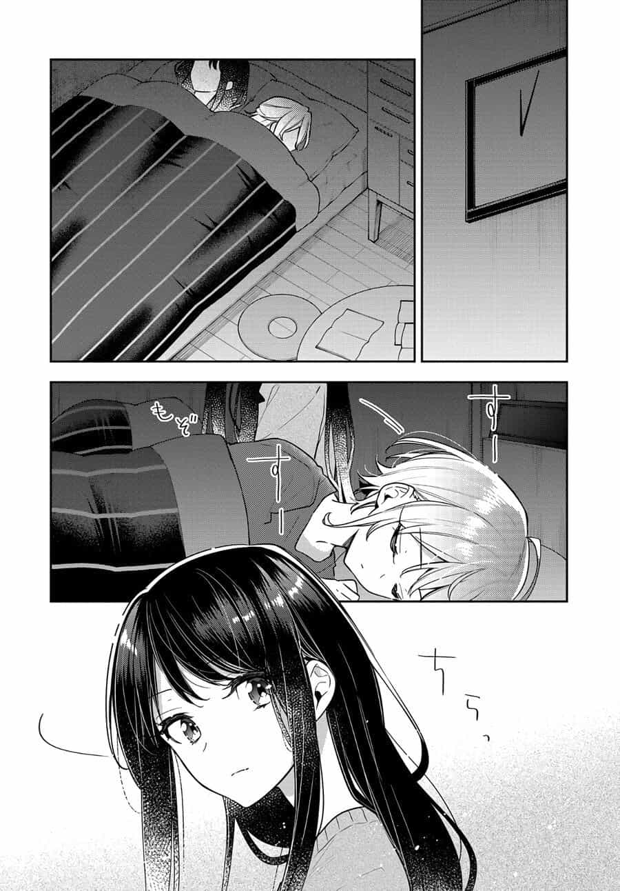 The Anemone Feels The Heat - Chương 9 - ảnh 24