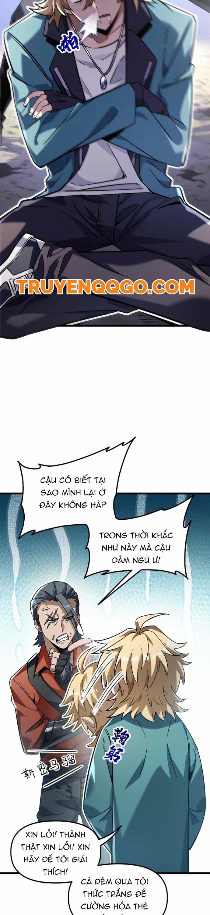 Thẻ Bài Của Ta Có Thể Vô Hạn Tiến Hóa! - Chương 1 - ảnh 2