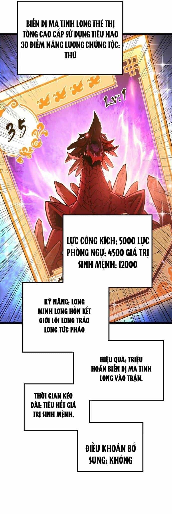 Thẻ Bài Của Ta Có Thể Vô Hạn Tiến Hóa! - Chương 5 - ảnh 14