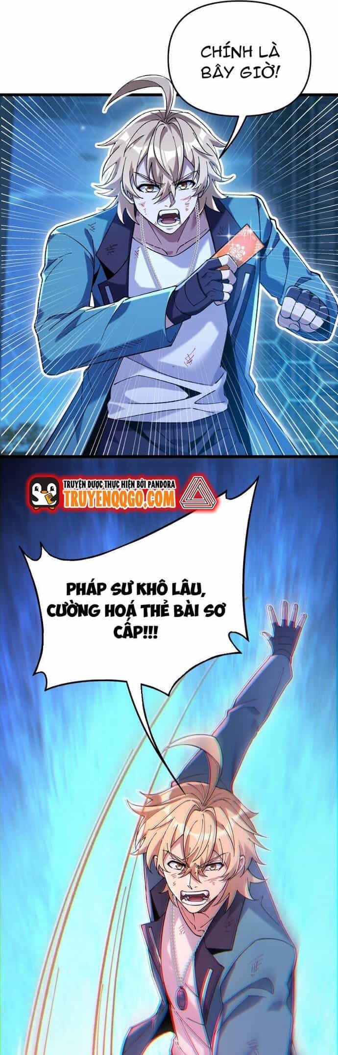 Thẻ Bài Của Ta Có Thể Vô Hạn Tiến Hóa! - Chương 5 - ảnh 23