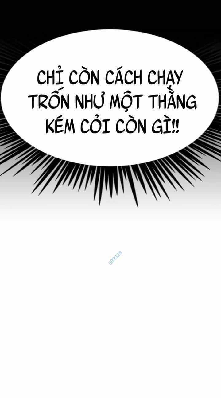 The Blob - Chương 12 - ảnh 16