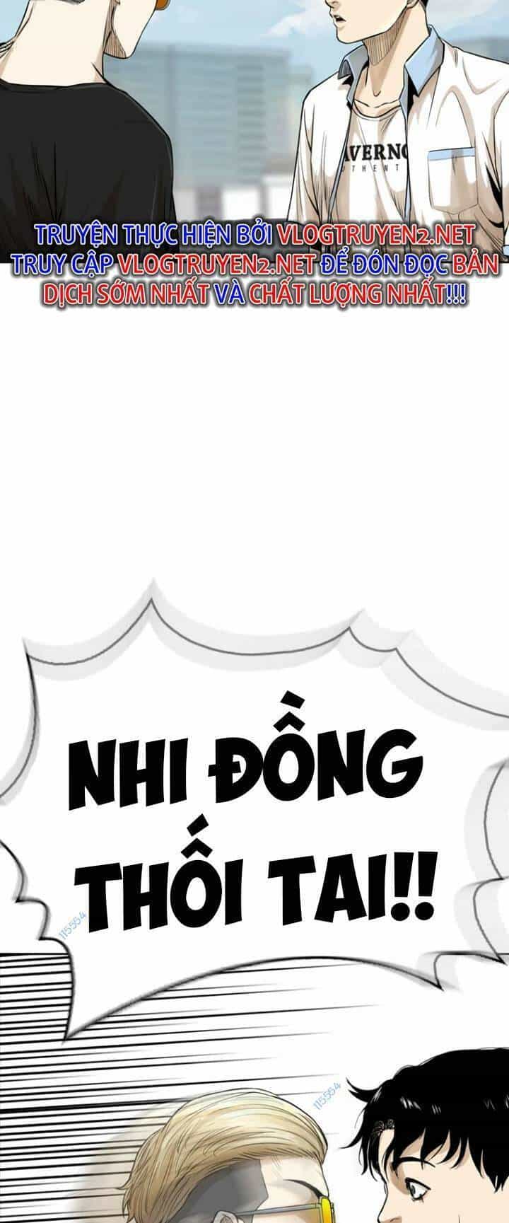 The Blob - Chương 13 - ảnh 105