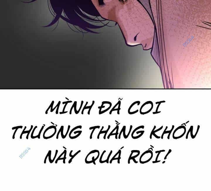 The Blob - Chương 13 - ảnh 17