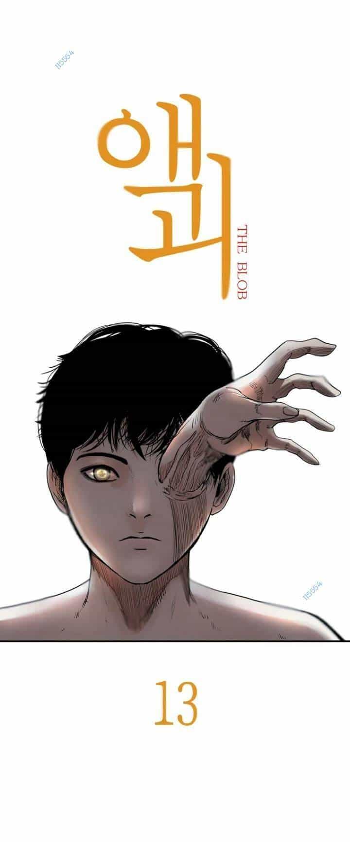 The Blob - Chương 13 - ảnh 39