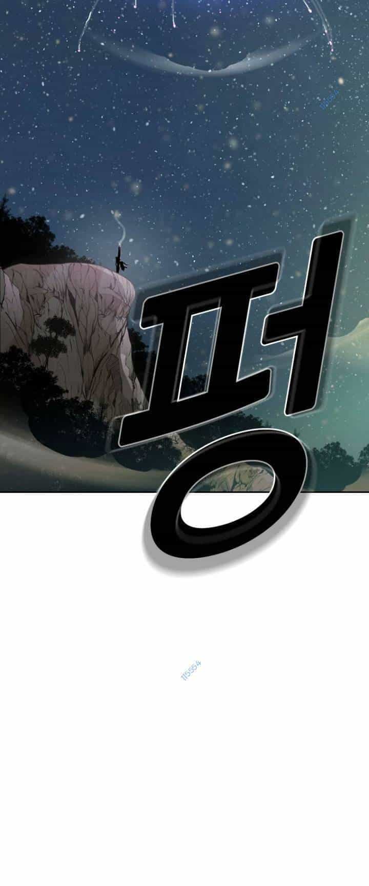 The Blob - Chương 14 - ảnh 101