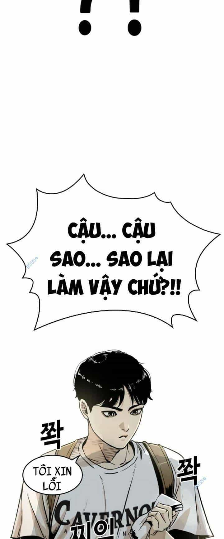 The Blob - Chương 14 - ảnh 63