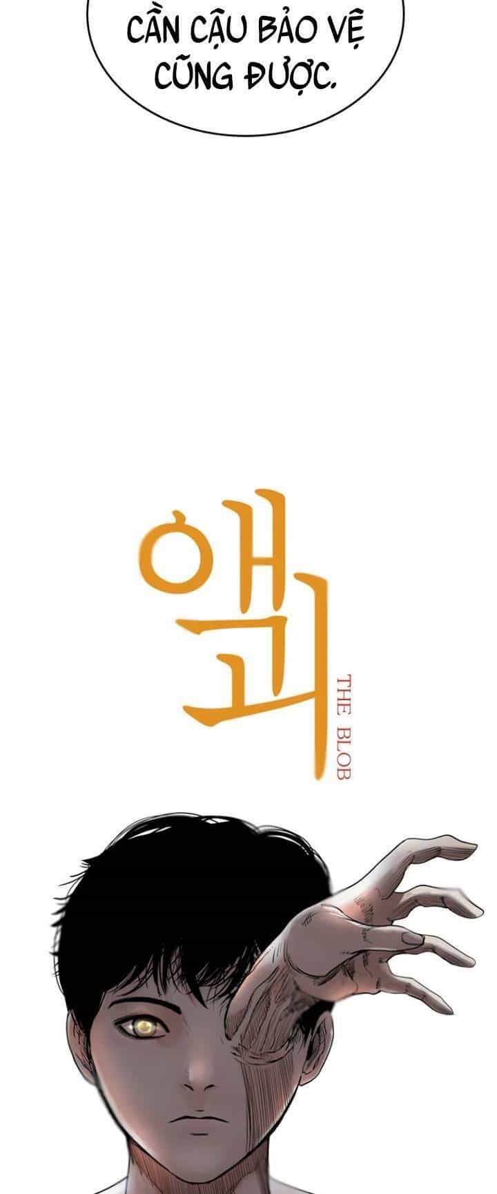 The Blob - Chương 15 - ảnh 24