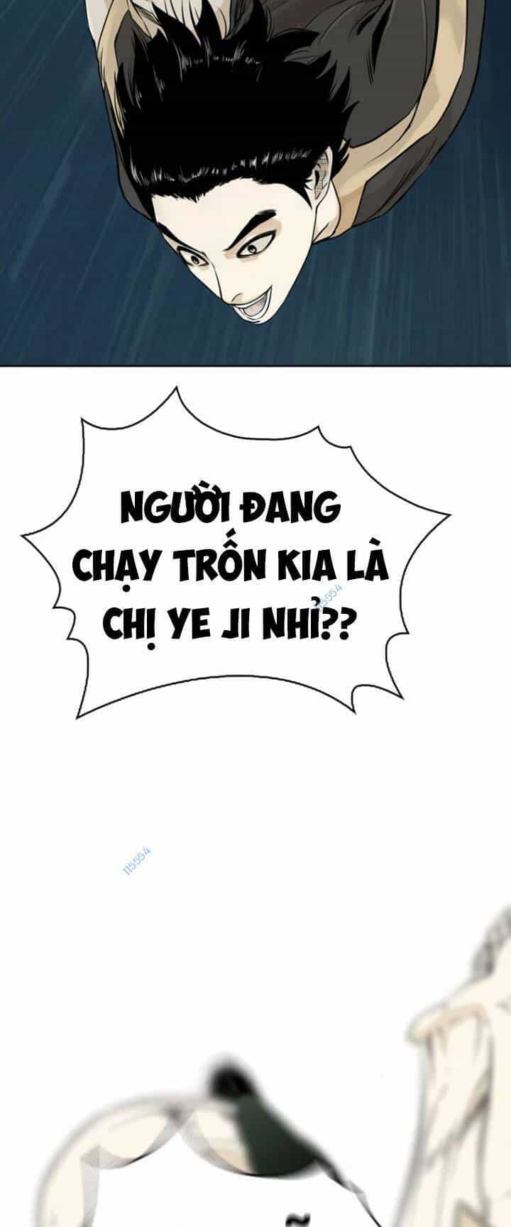 The Blob - Chương 15 - ảnh 33