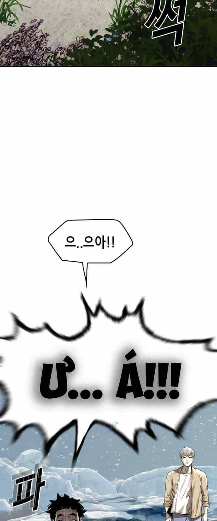 The Blob - Chương 16 - ảnh 31
