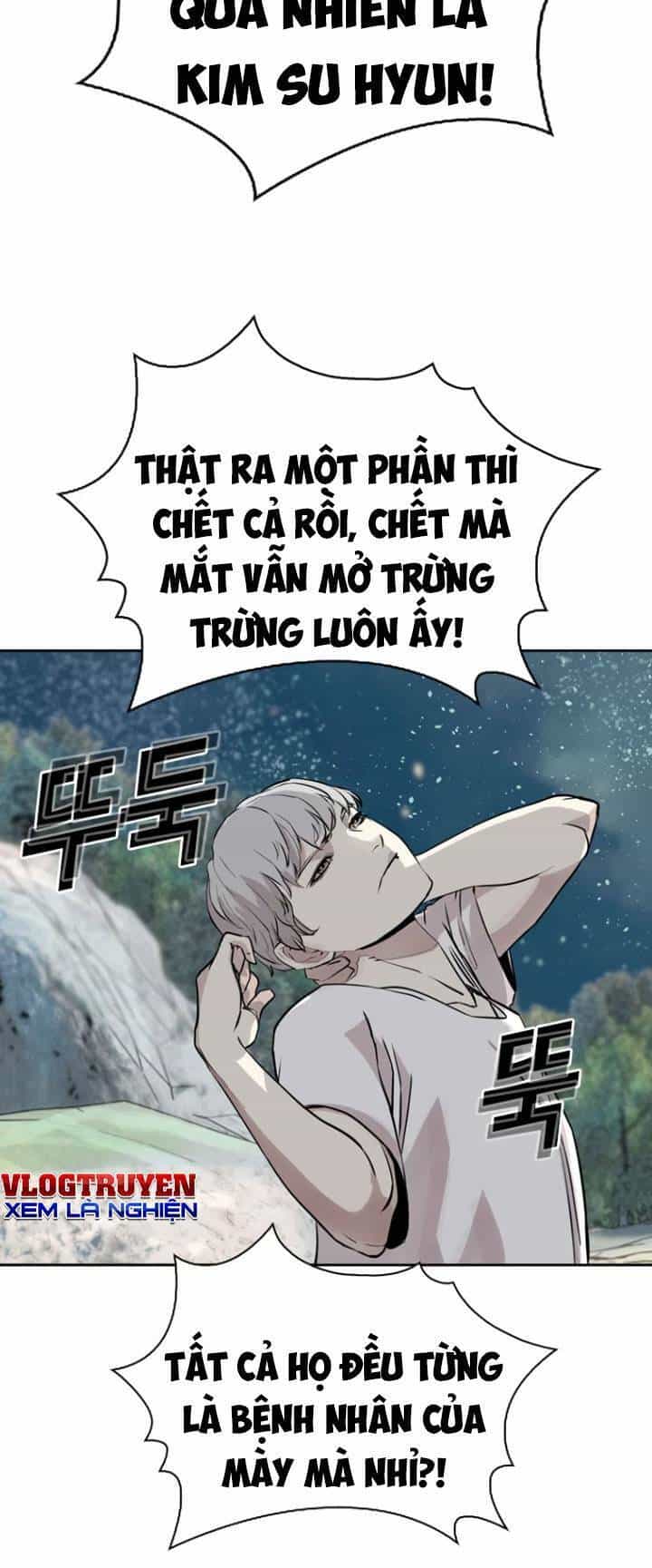 The Blob - Chương 16 - ảnh 74