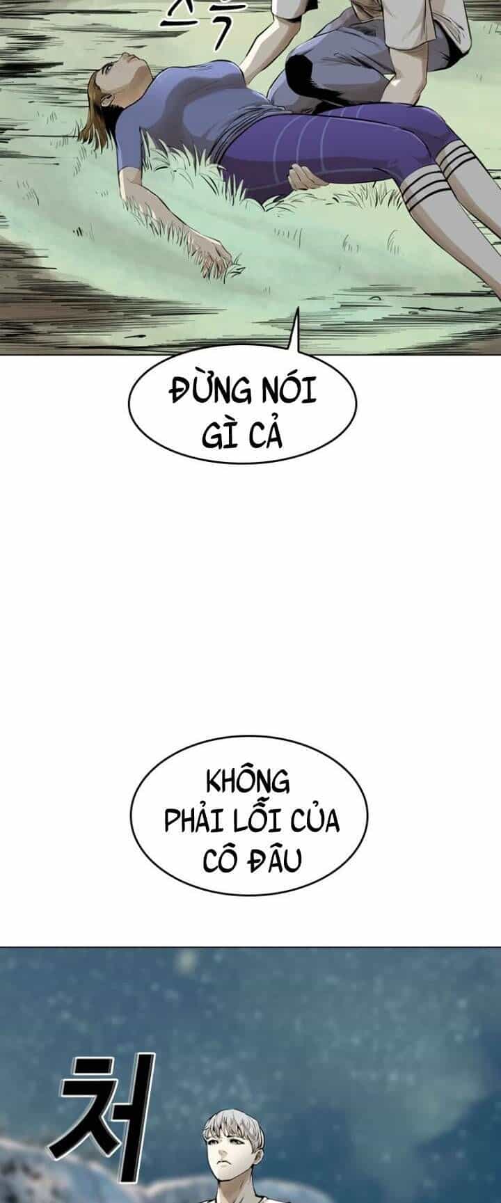 The Blob - Chương 17 - ảnh 74