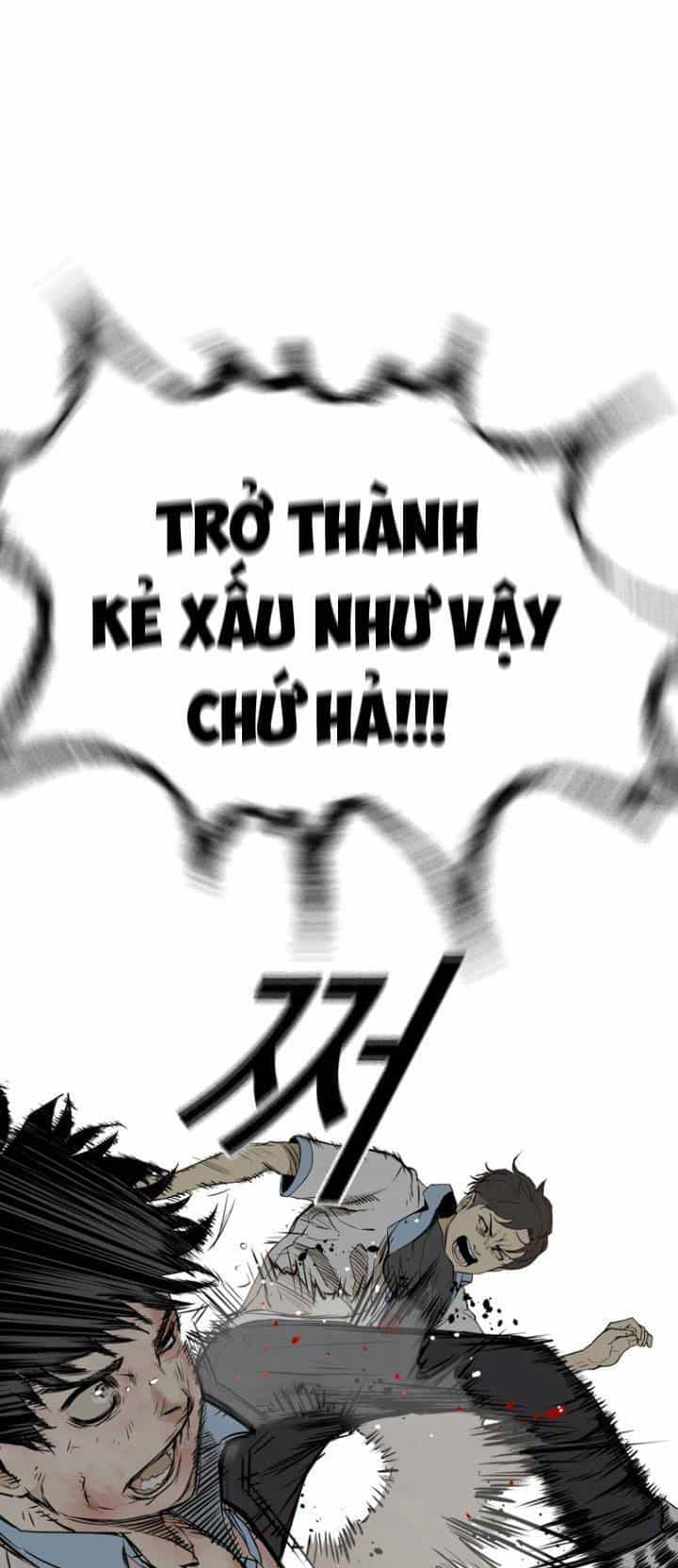 The Blob - Chương 2 - ảnh 42