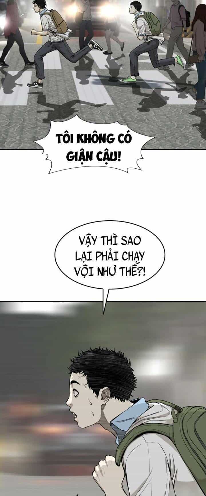 The Blob - Chương 25 - ảnh 32