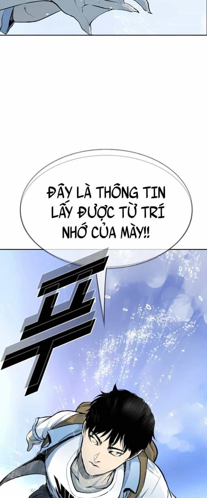 The Blob - Chương 27 - ảnh 36