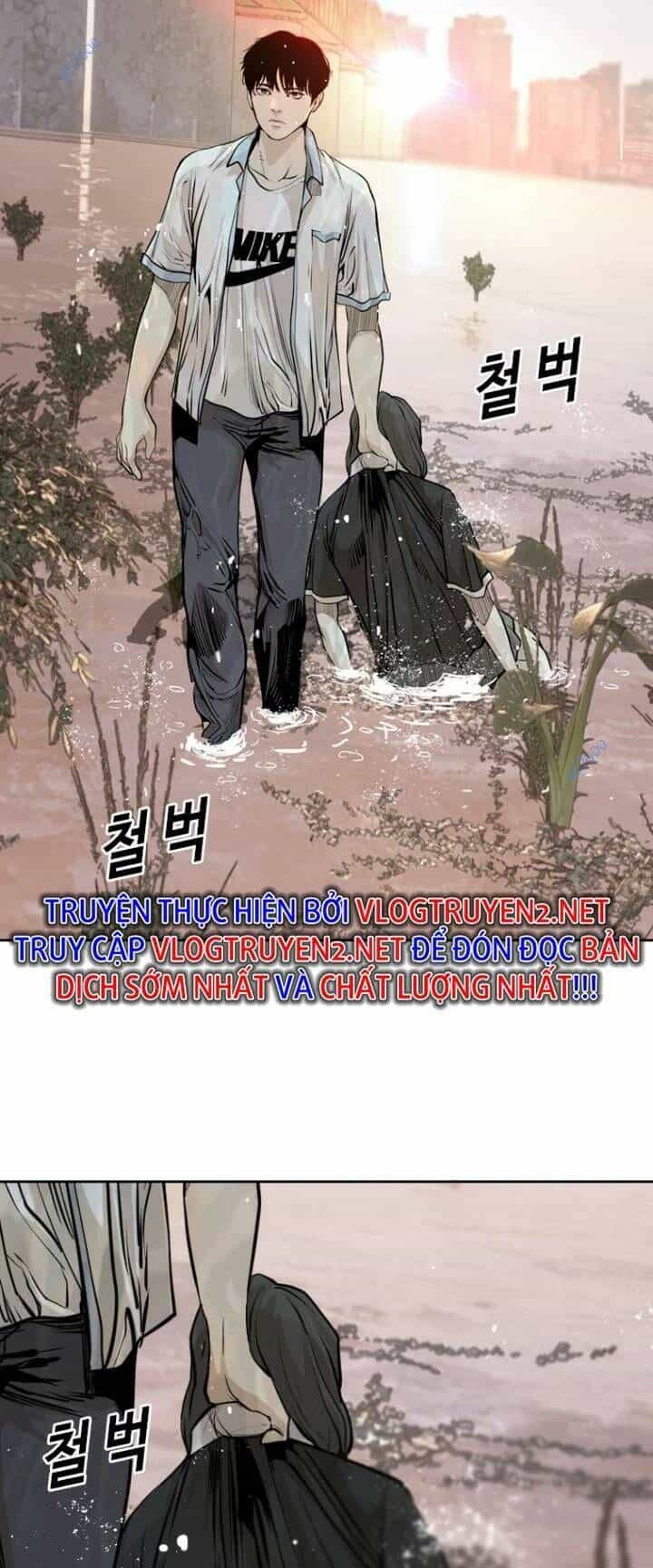 The Blob - Chương 27 - ảnh 81