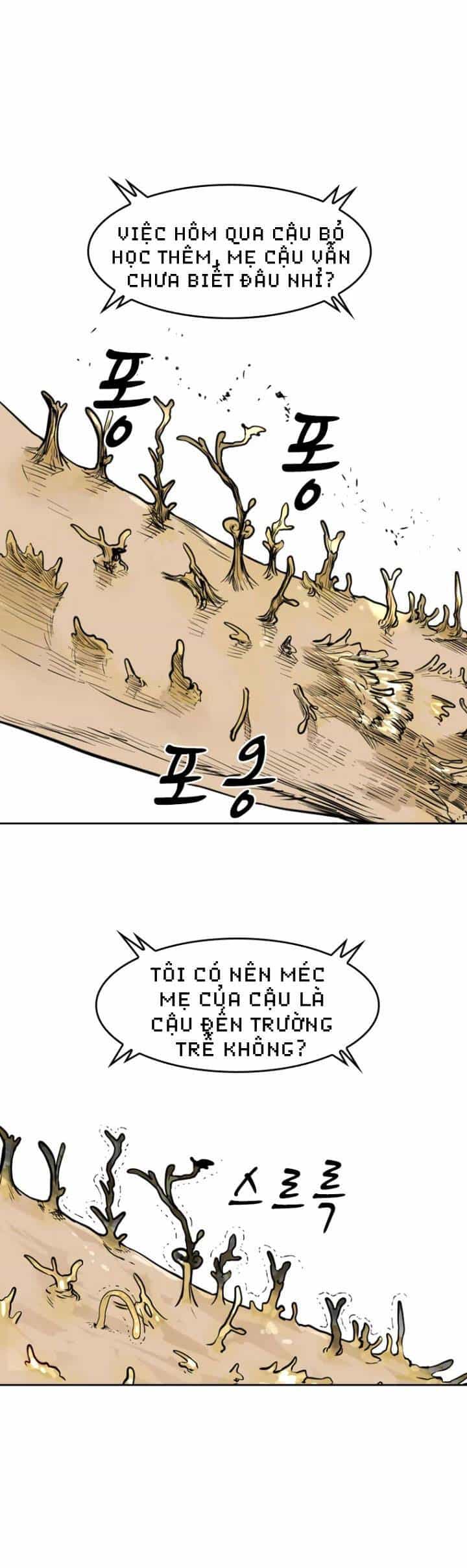 The Blob - Chương 3 - ảnh 60