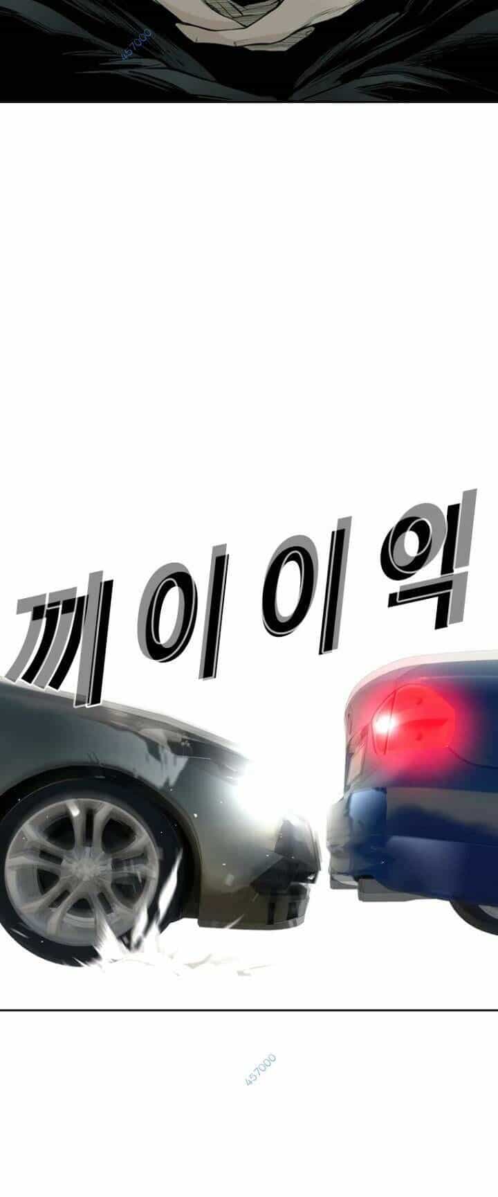 The Blob - Chương 30 - ảnh 11