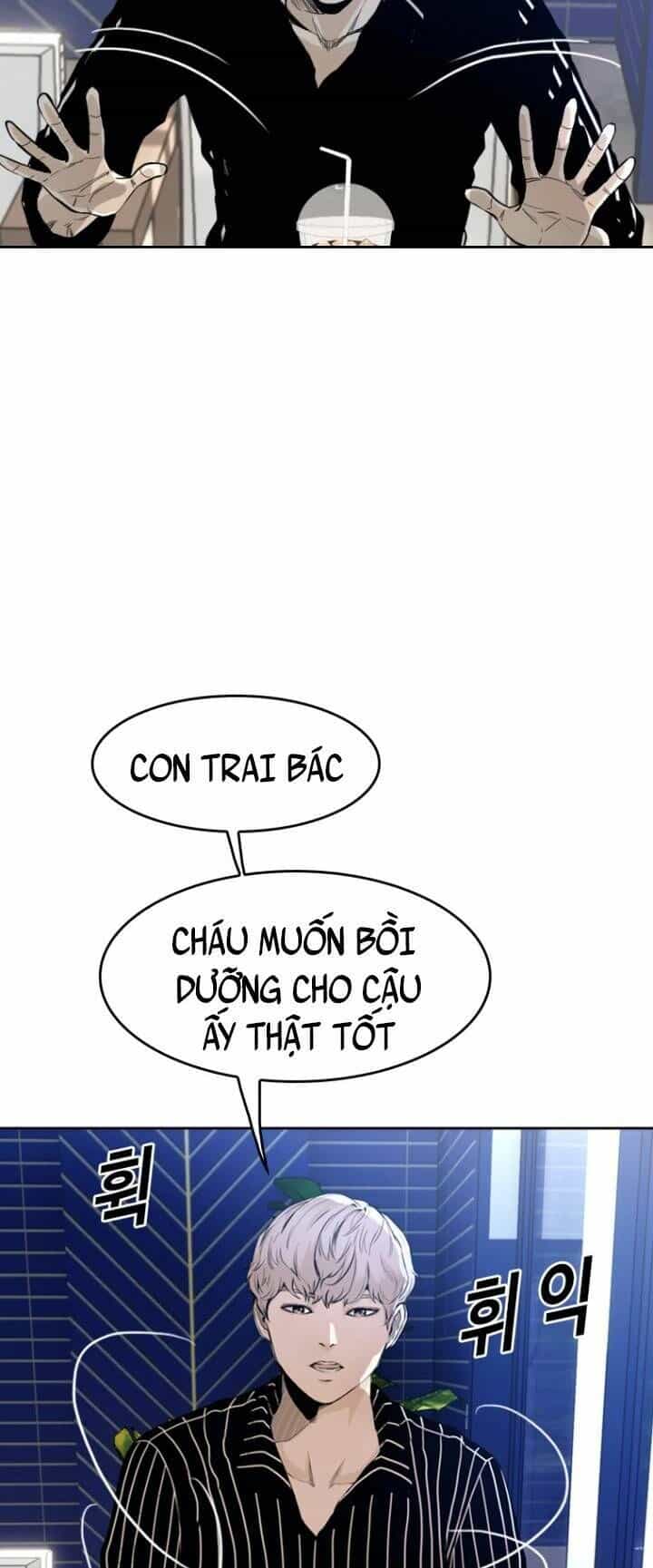 The Blob - Chương 31 - ảnh 40