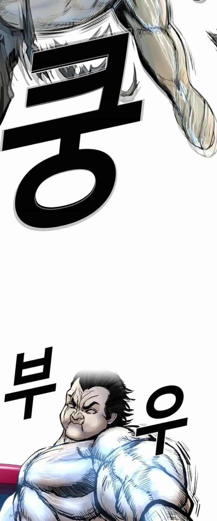 The Blob - Chương 33 - ảnh 30
