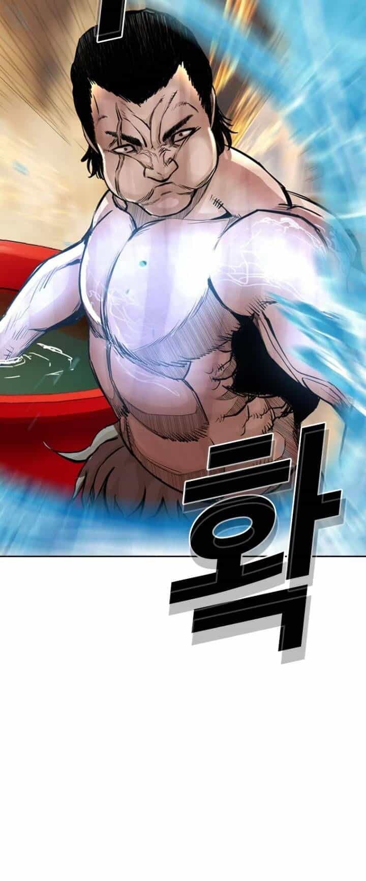 The Blob - Chương 33 - ảnh 32