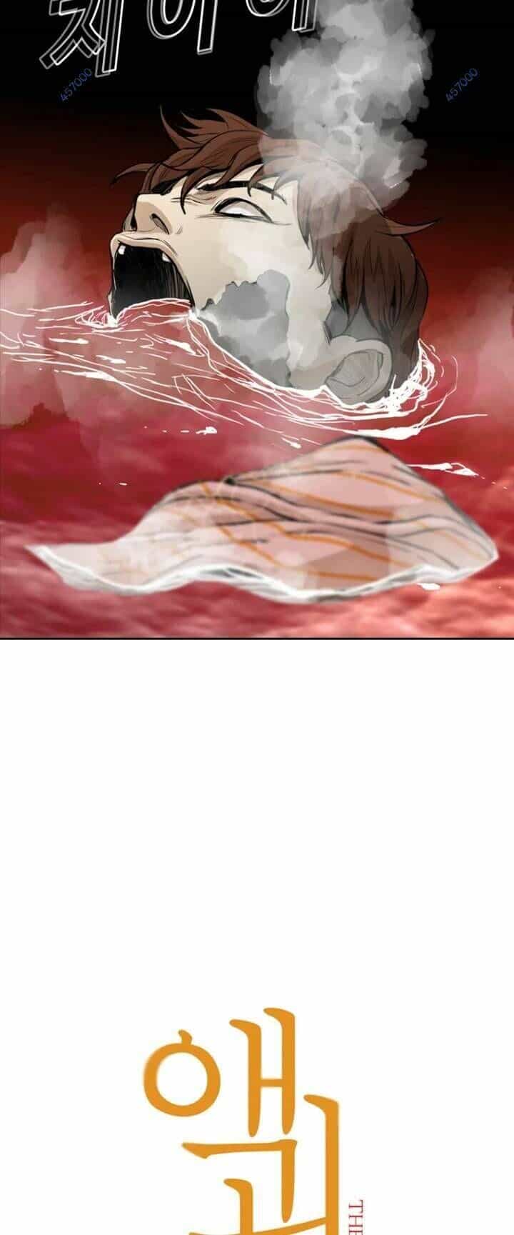 The Blob - Chương 34 - ảnh 33