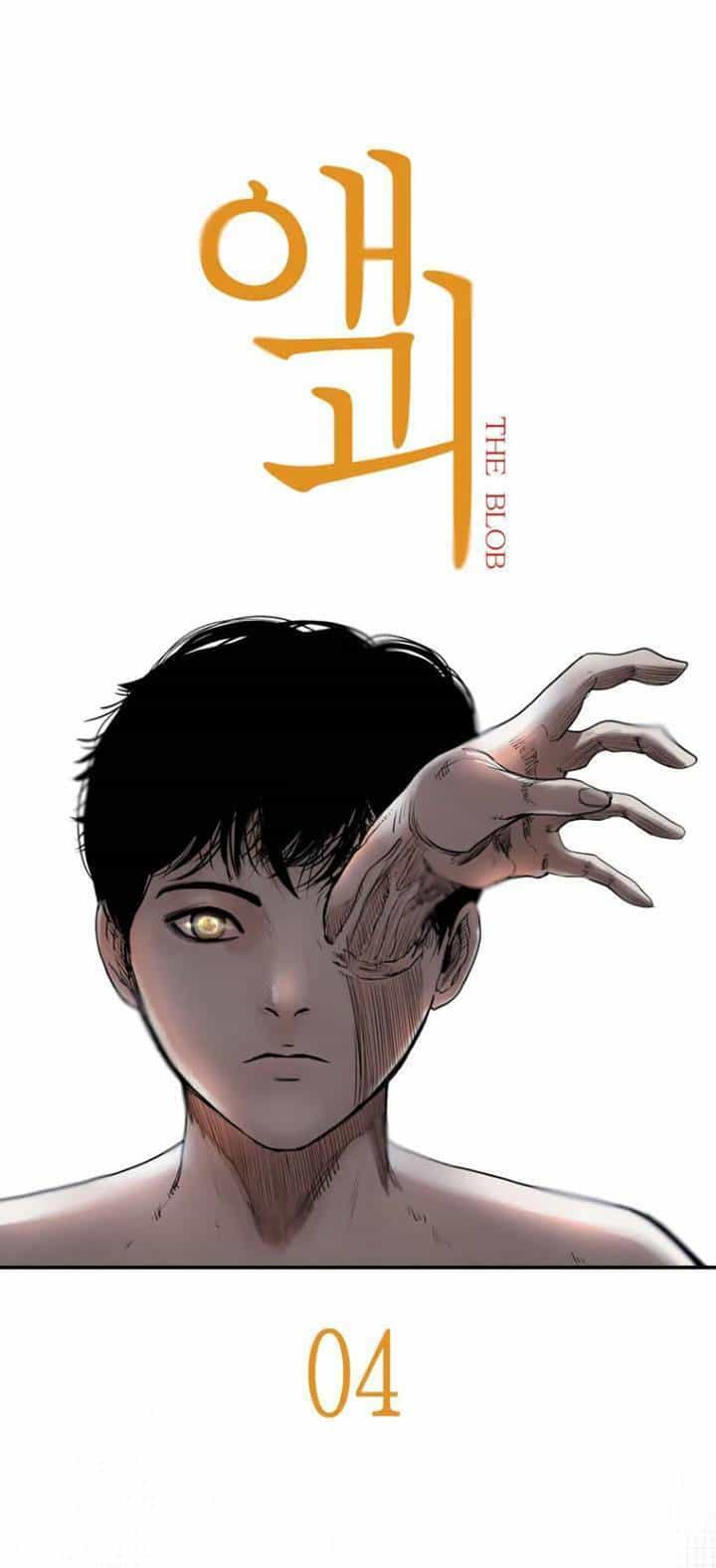 The Blob - Chương 4 - ảnh 16