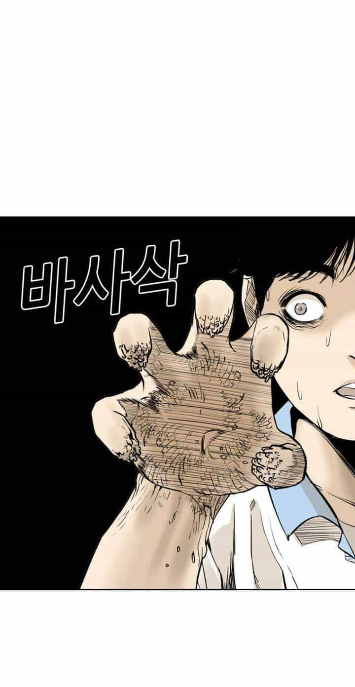 The Blob - Chương 4 - ảnh 98