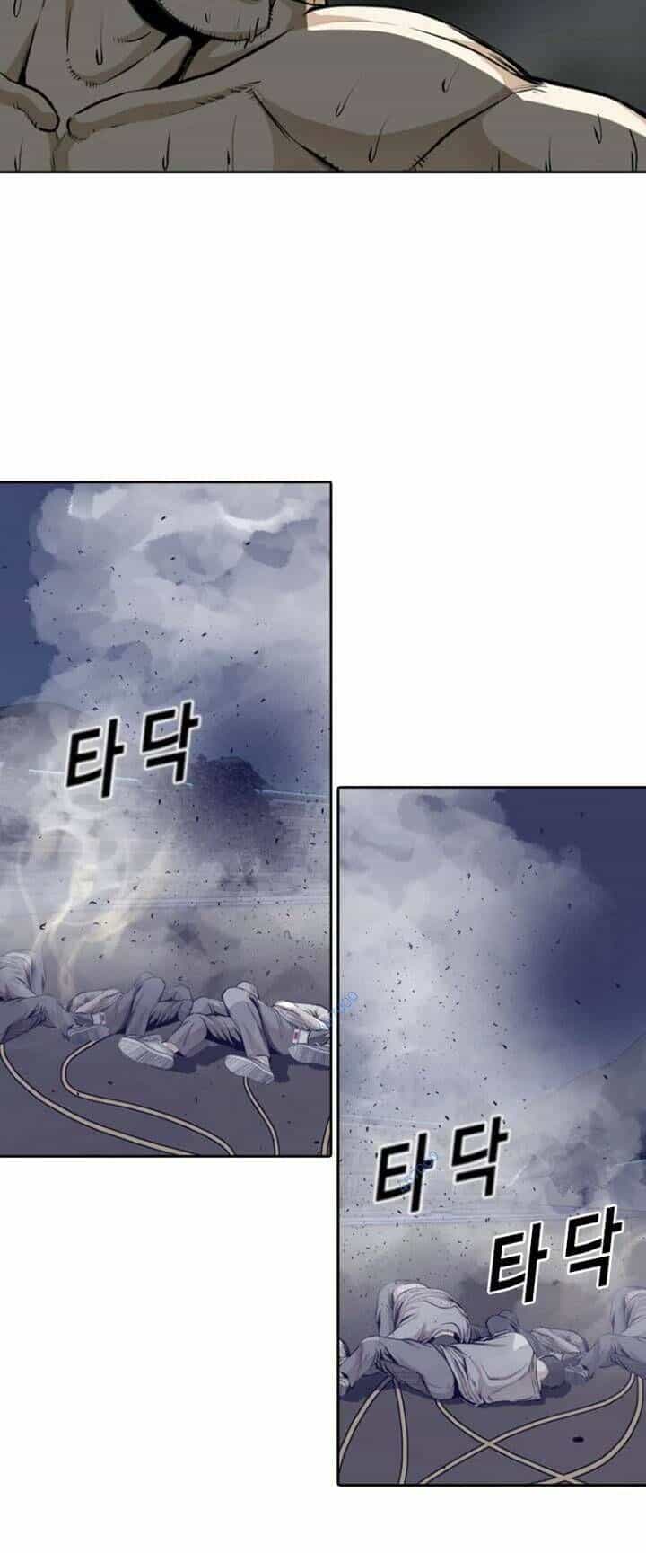 The Blob - Chương 42 - ảnh 35