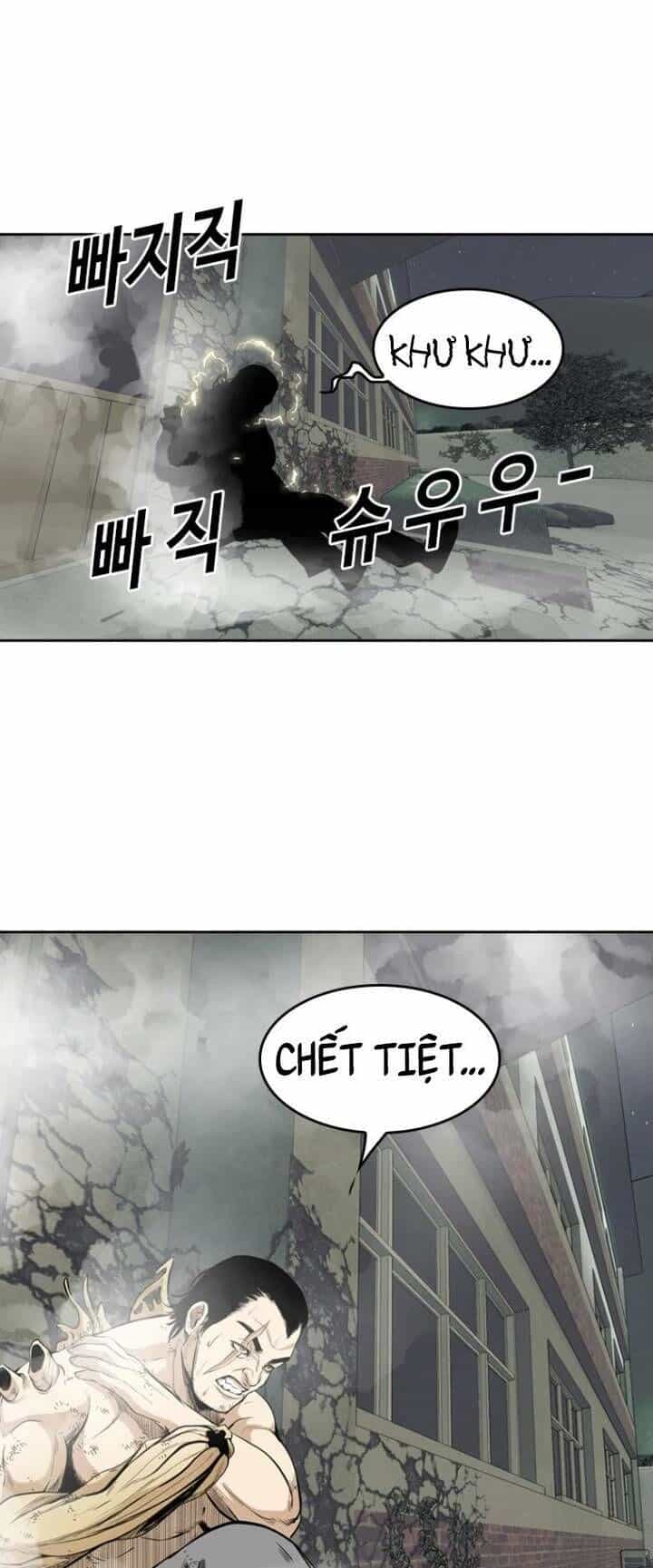 The Blob - Chương 42 - ảnh 62