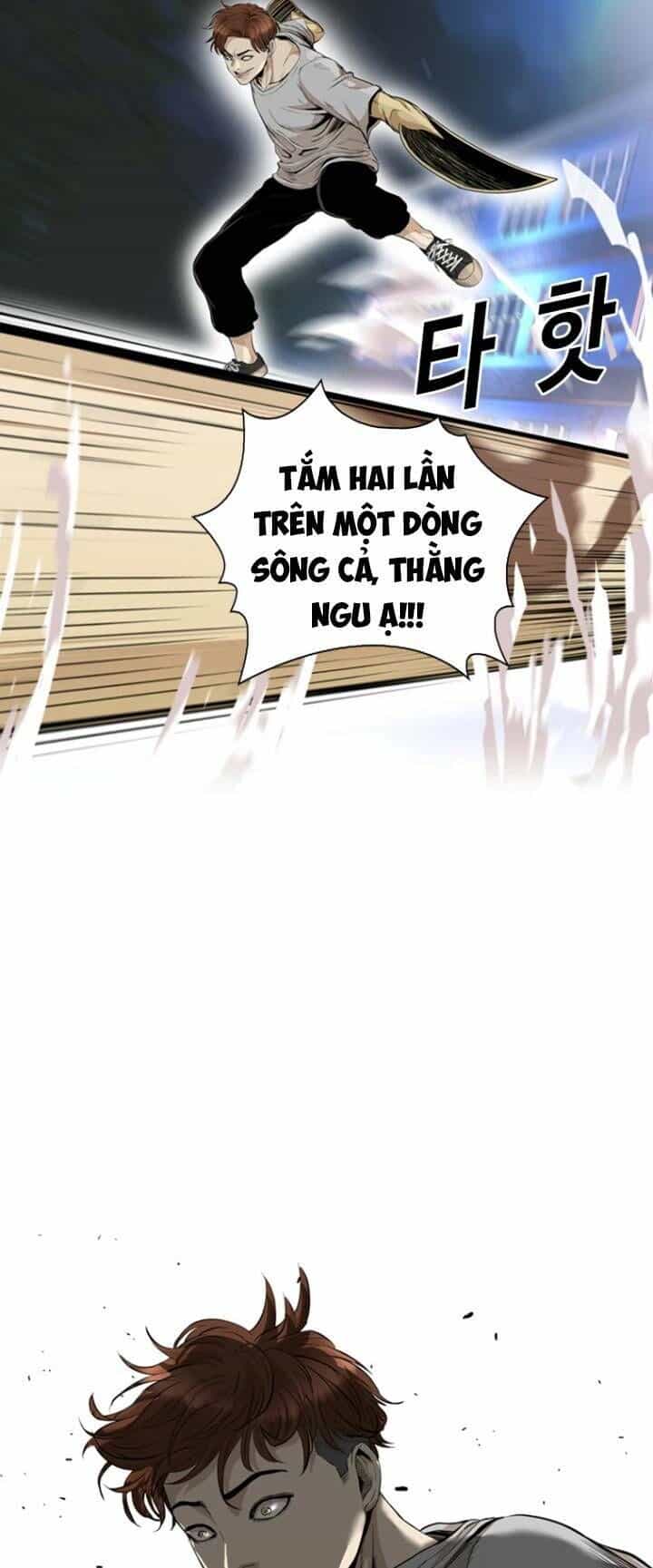 The Blob - Chương 45 - ảnh 70