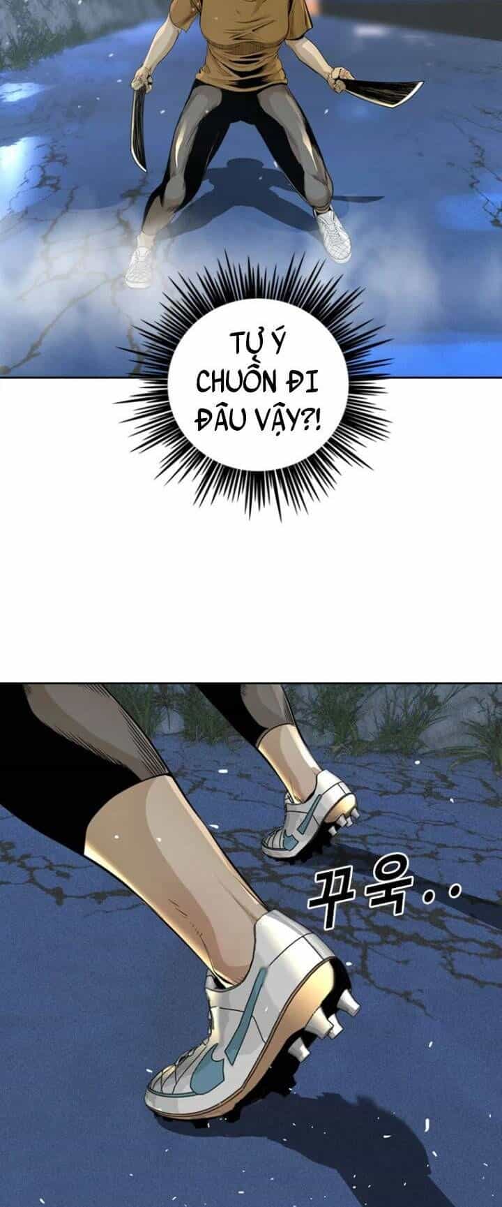 The Blob - Chương 46 - ảnh 12