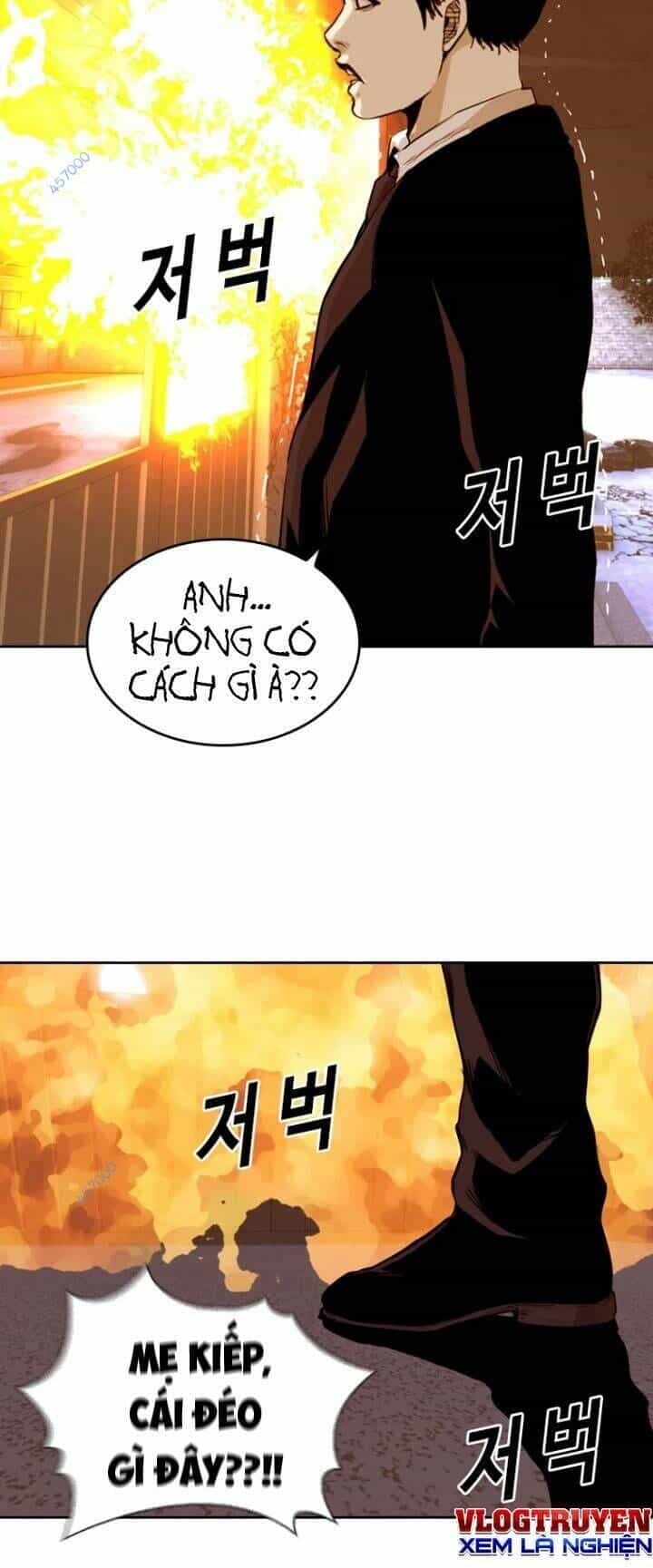 The Blob - Chương 46 - ảnh 67