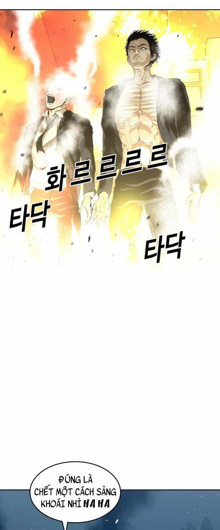 The Blob - Chương 47 - ảnh 2