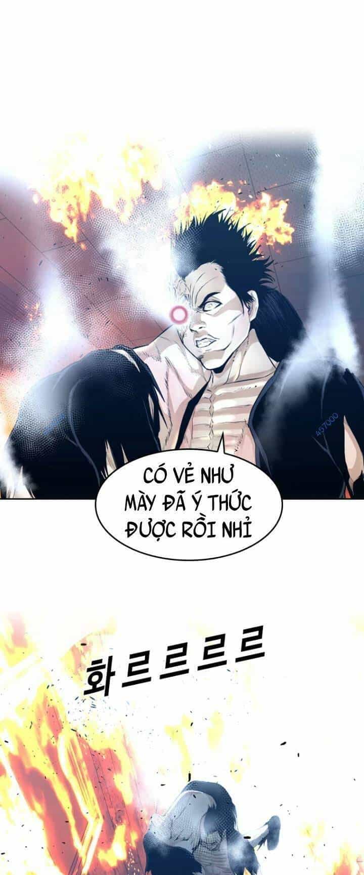 The Blob - Chương 47 - ảnh 39