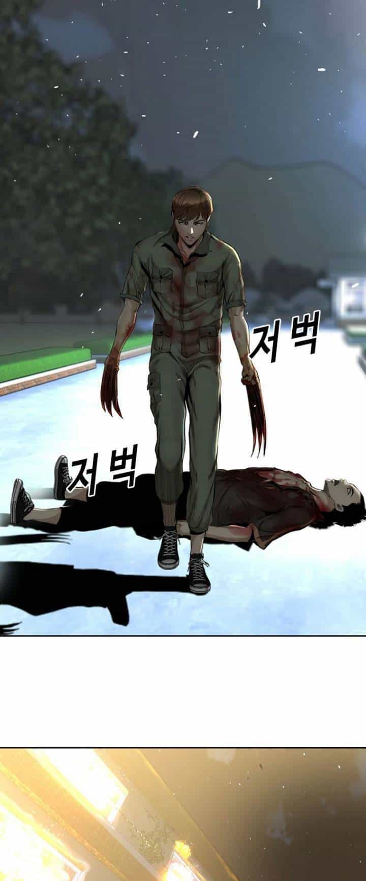 The Blob - Chương 47 - ảnh 46