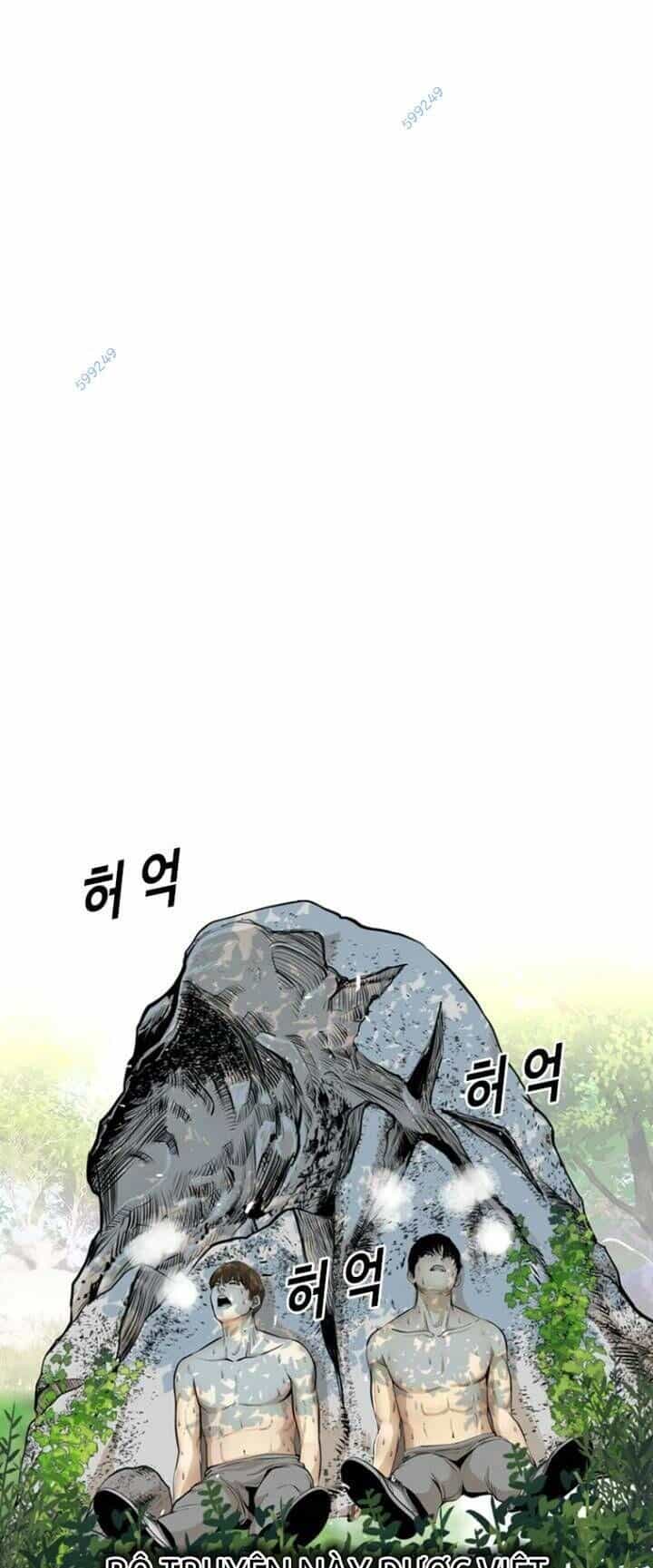 The Blob - Chương 49 - ảnh 13