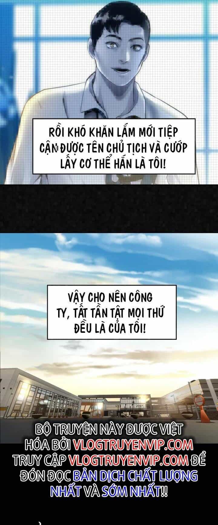 The Blob - Chương 50 - ảnh 28