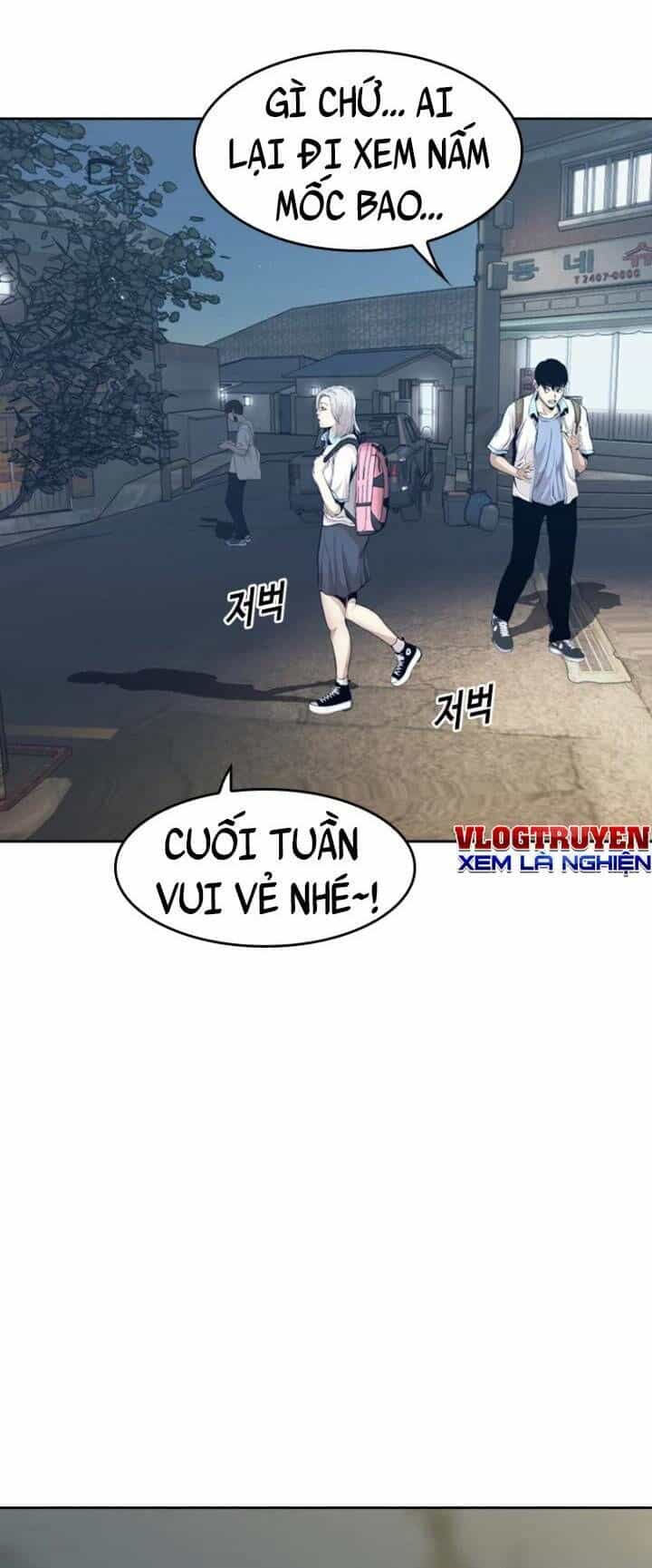 The Blob - Chương 50 - ảnh 74