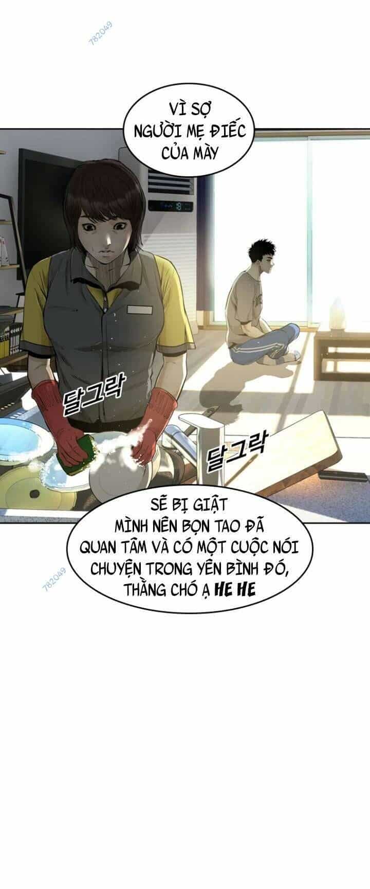 The Blob - Chương 54 - ảnh 11