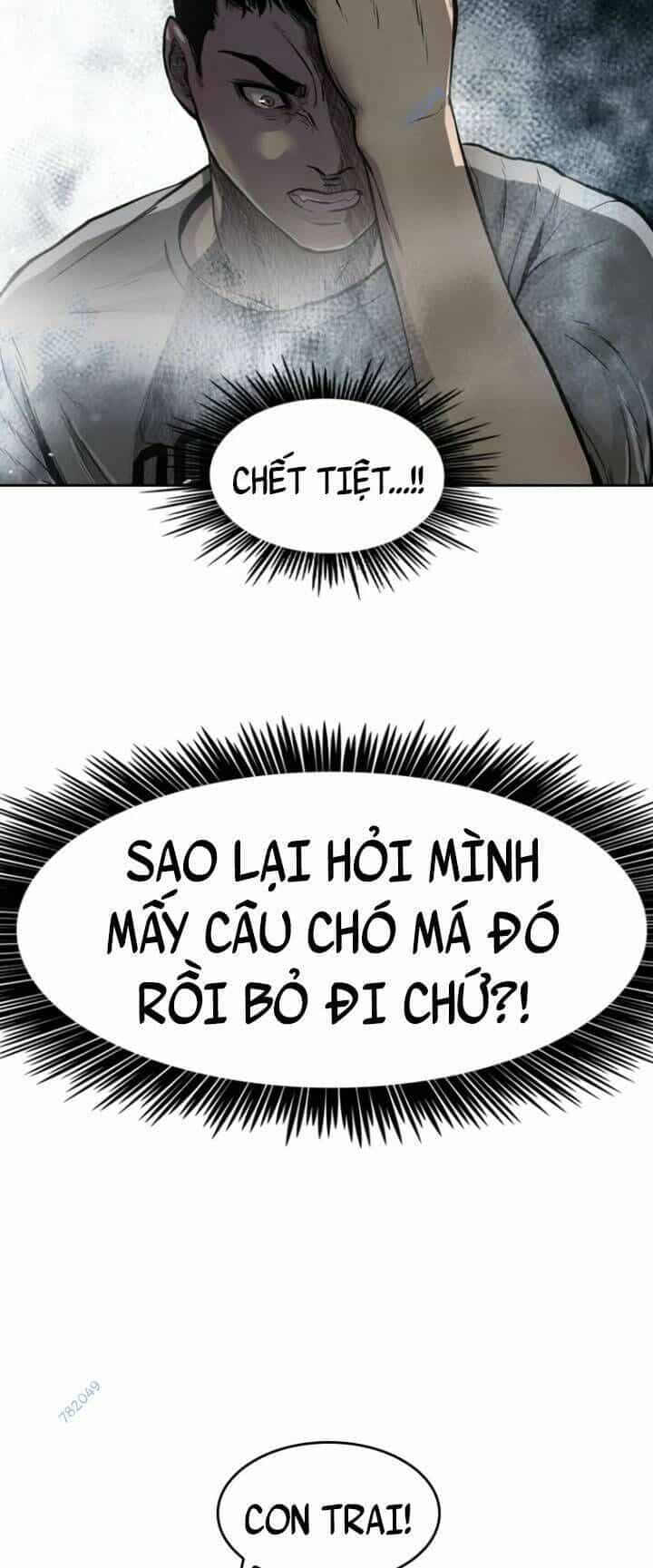 The Blob - Chương 54 - ảnh 25
