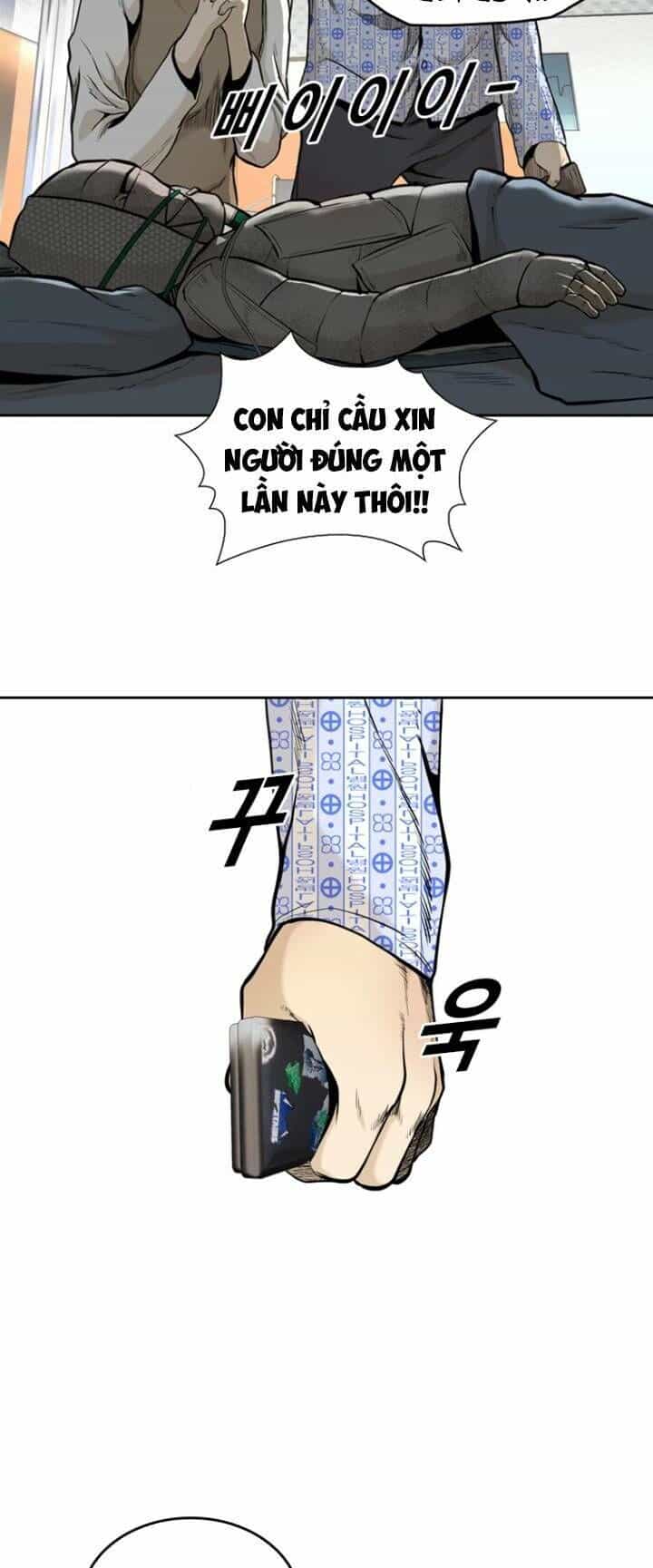 The Blob - Chương 58 - ảnh 26
